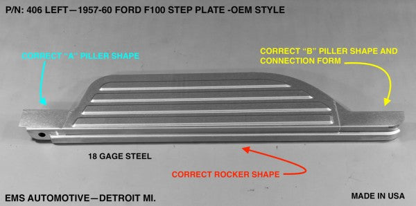 1957-60 Ford F100 Truck Cab Step Plate
