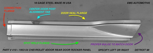1953-54 Chevy 4 Door Sedan Rear Rocker Panel (Under Rear Door)