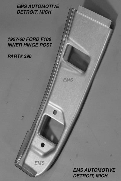 1957-60 Ford F100 Truck Inner Door Hinge Post
