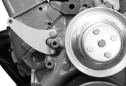 Alan Grove Components Small Block Chevy Alternator Support Bracket, Long Water Pump, Low Mount, Passenger Side 219R