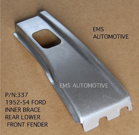 1952-54 Ford Inner Lower Front Fender Section